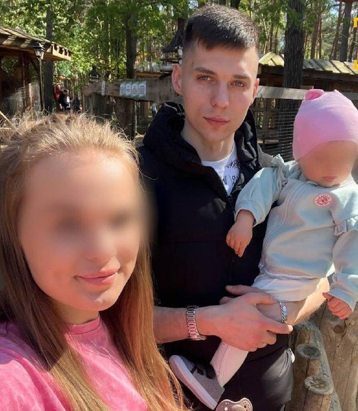 Умерший во время матча в Подмосковье футболист жаловался на то, что у него регулярно идёт кровь из носа
