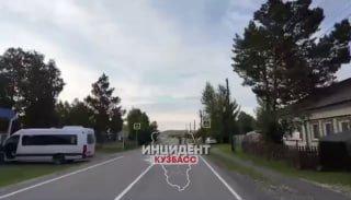 Вот такой персонаж 