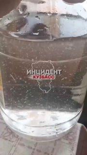 Жители Мариинска жалуются на проблемы с водой.
