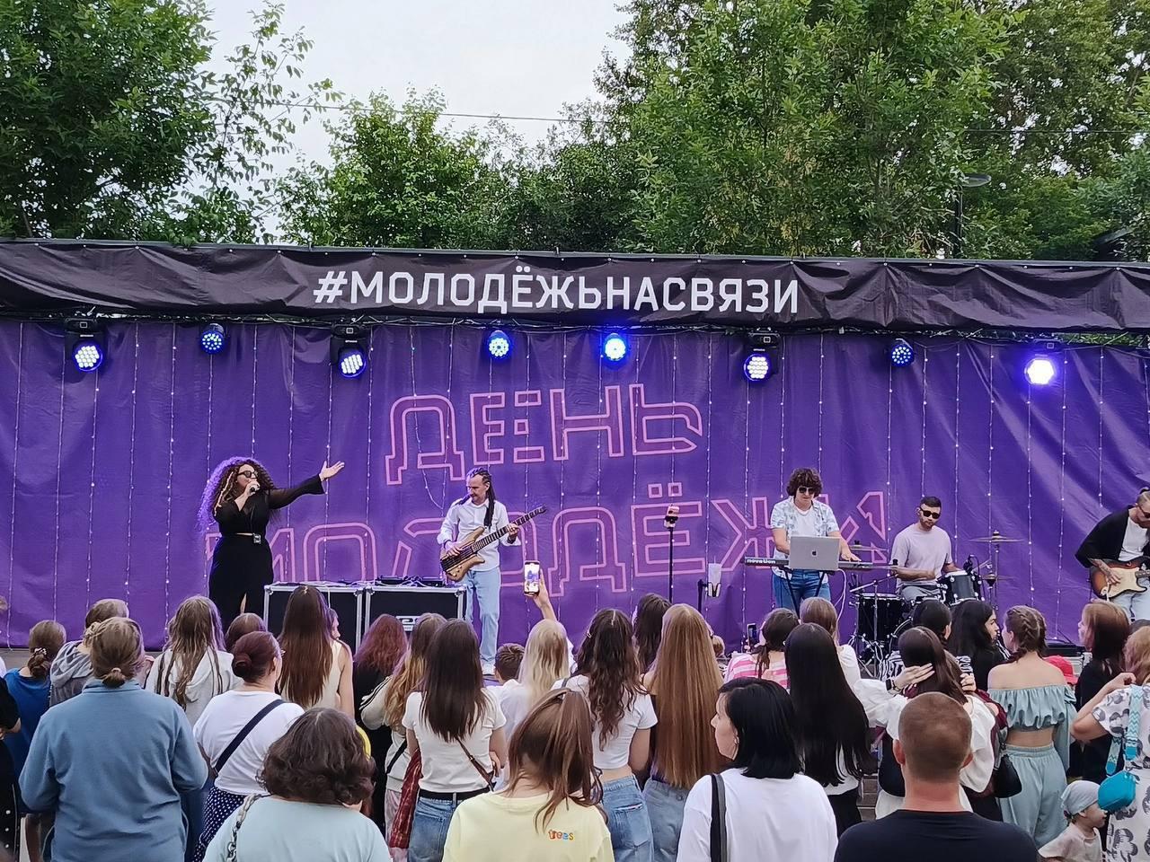 Вчера на площадке Молодежного центра Канска прошел День молодежи 🇷🇺 Подпишись...