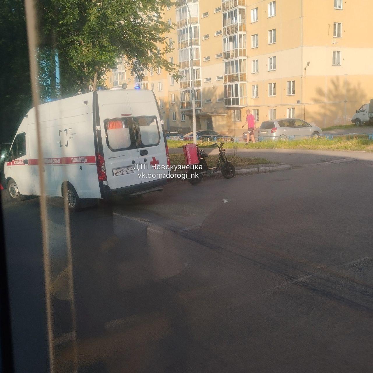В Новокузнецке вчера сбили курьера на Ильинке. О состоянии пострадавшего на...
