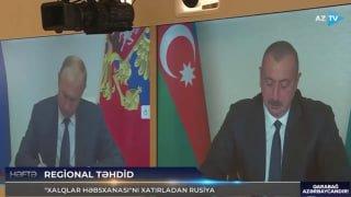На азербайджанском ТВ стали обвинять Россию и Путина