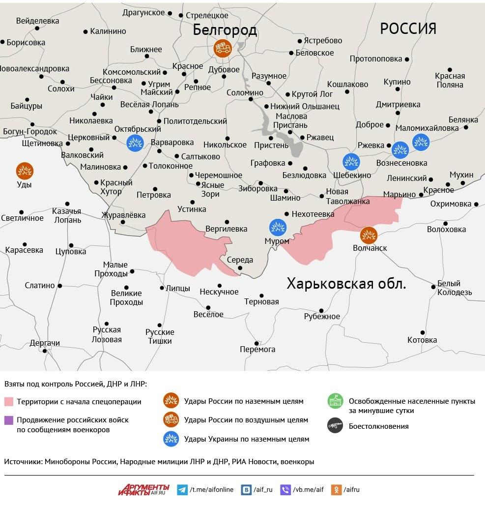 Карта боевых действий в зоне СВО на 30 июня 2025 года