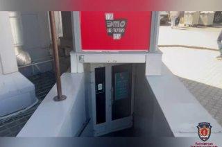 В ночном клубе «Но это не точно» на Молокова, 21 в Красноярске уничтожили 90...