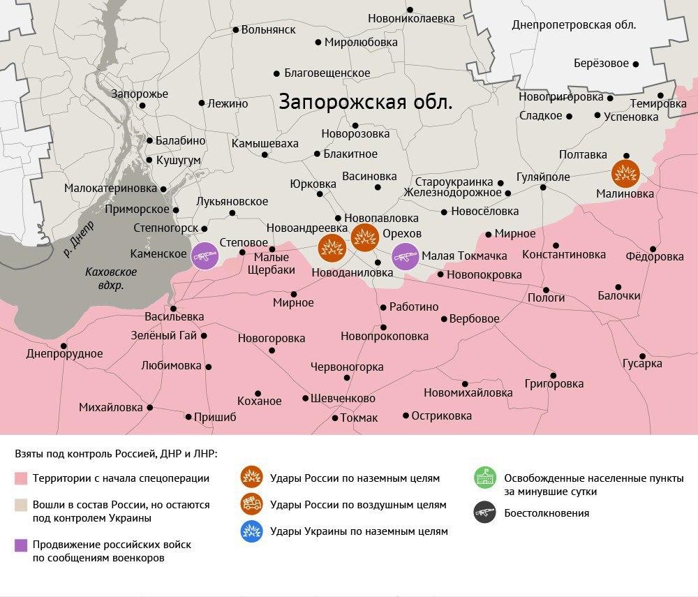 Карта боевых действий в зоне СВО на 1 июня 2025 года