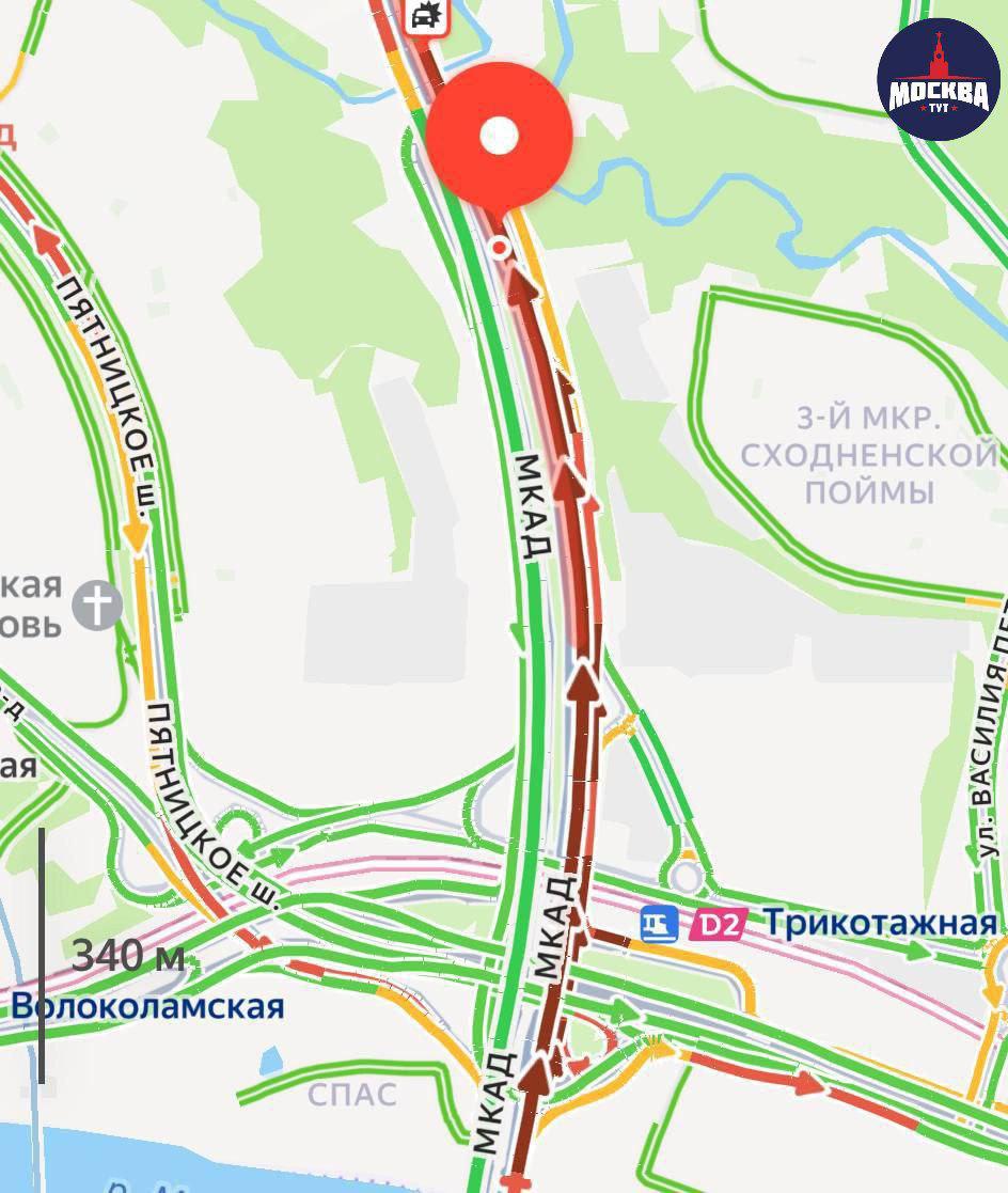 9 машин столкнулись на МКАД — образовалась пробка в 3,5 км. На месте работают...