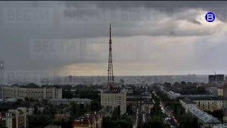 Молния ударила в телебашню в Новосибирске 🌇 Источник: ЧП Новосибирск