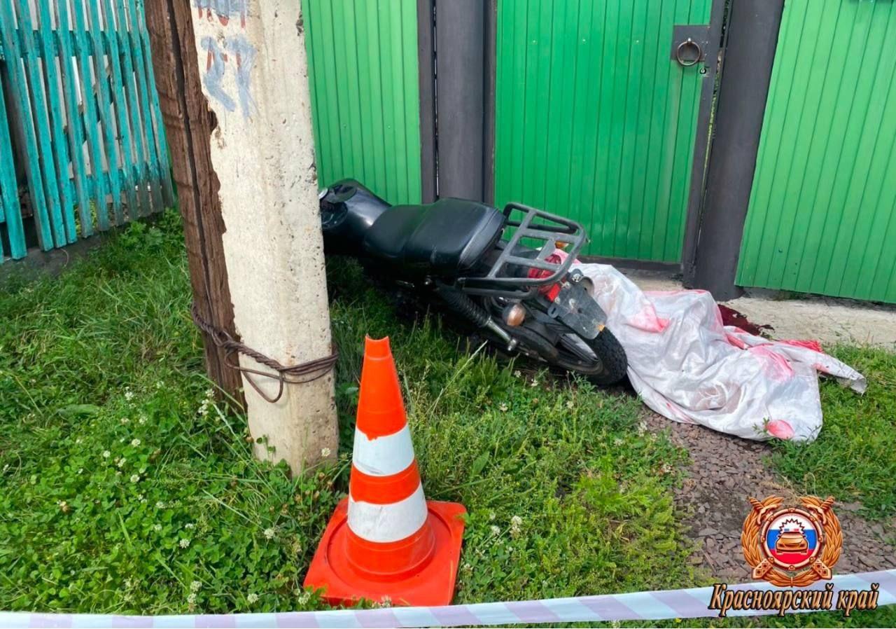 Мотоциклист погиб в Минусинском районе