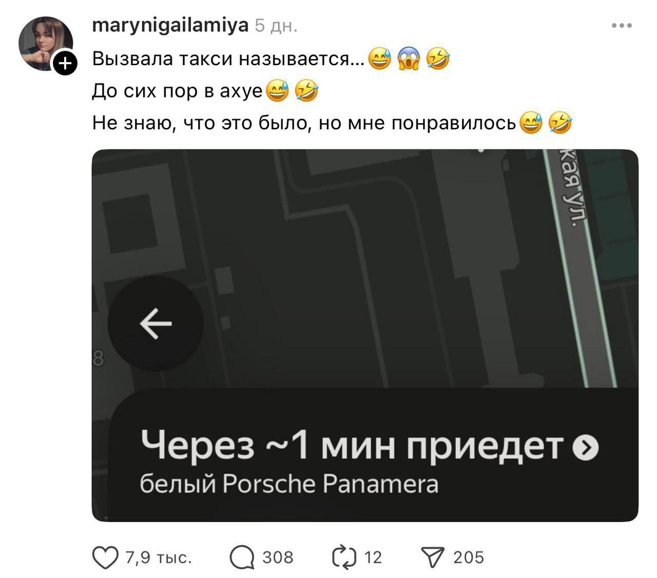Тот самый случай, когда, если бы не было доказательств — никто бы не поверил....