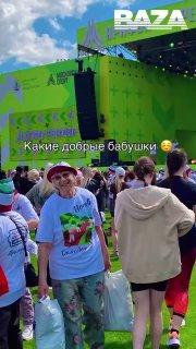 Пенсионерки устроили внеочередной турнир UFC на тренировке по йоге в Москве....