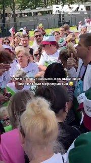 Пенсионерки устроили внеочередной турнир UFC на тренировке по йоге в Москве....