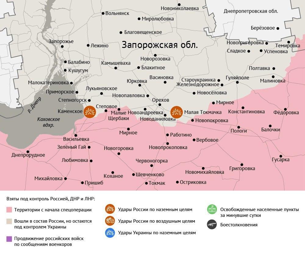 Карта боевых действий в зоне СВО на 2 июля 2025 года