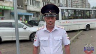 Подробности ДТП с пассажирским автобусом в Красноярске Сегодня утром в районе...