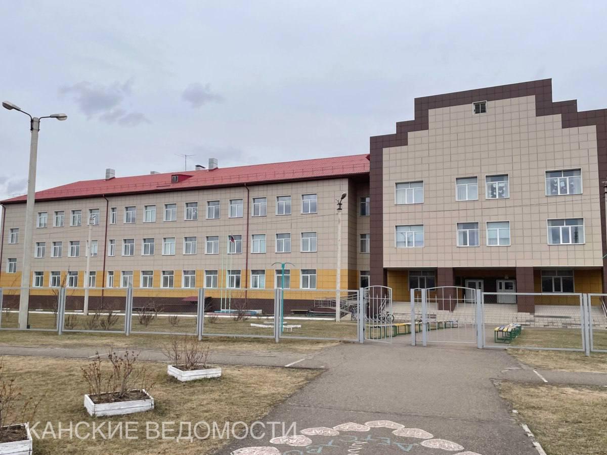 В школах Канского района начался ремонт В районной администрации рассказали,...