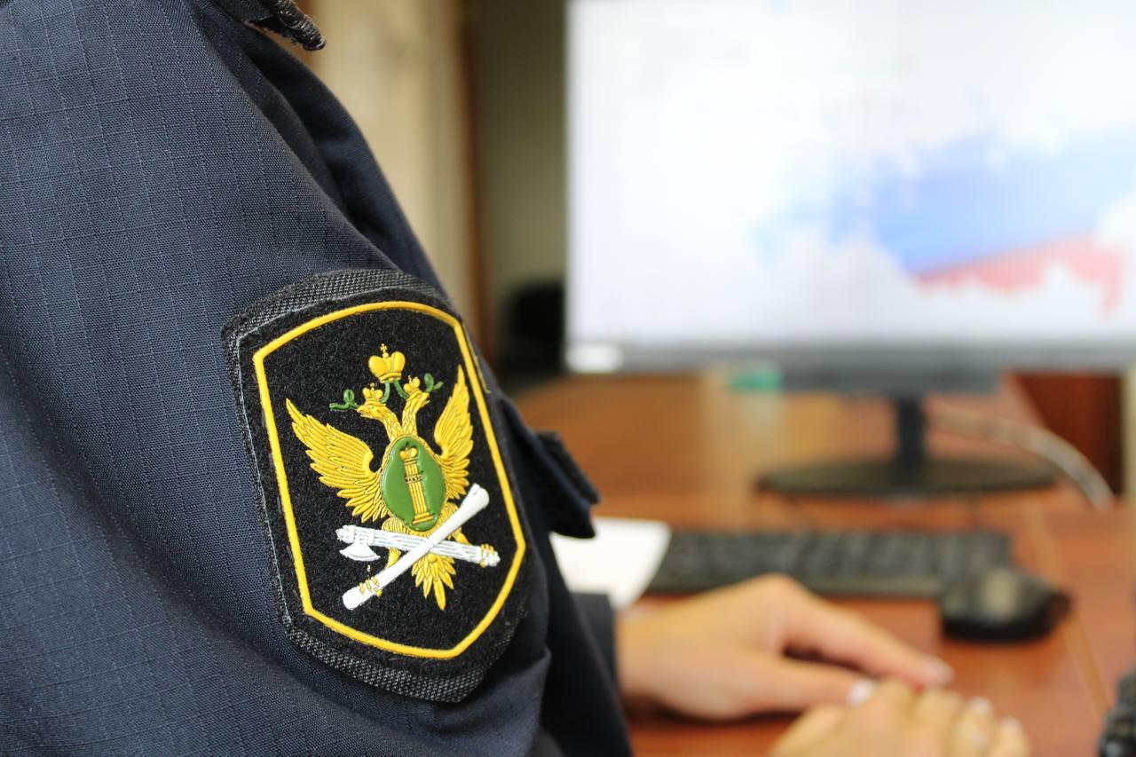 Один из уральских банков применял психологическое давление к клиентам, за что получил штраф 300 тысяч рублей после внеплановой проверки судебных приставов