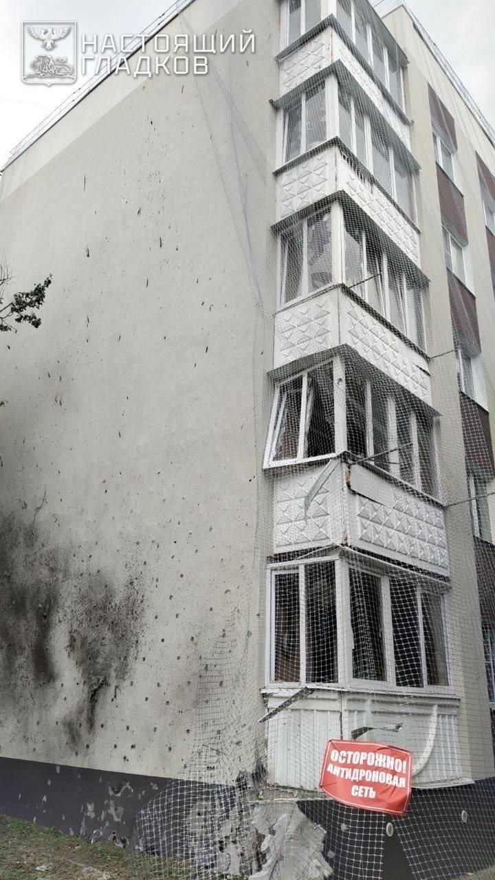 ⚡️В Шебекино ранен мирный житель