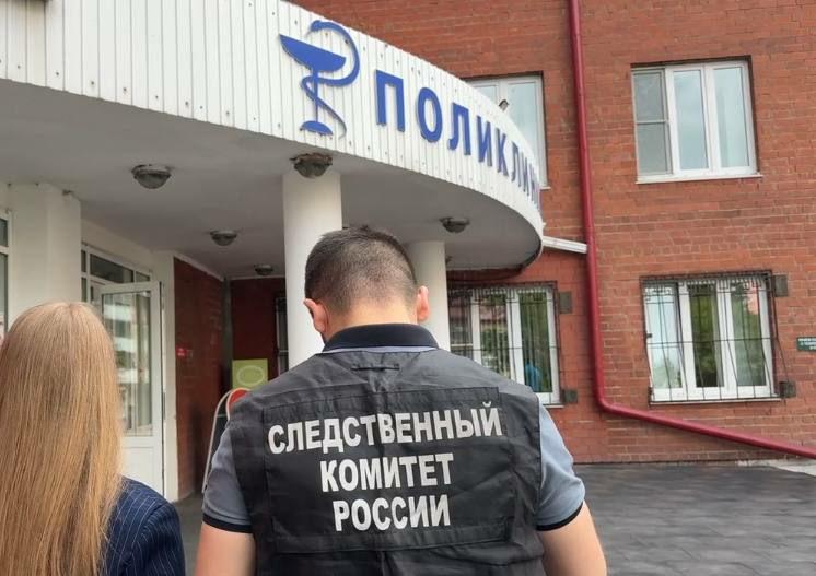 В Иркутске пациент напал с ножом и газовым баллончиком на сотрудников горбольницы № 8.