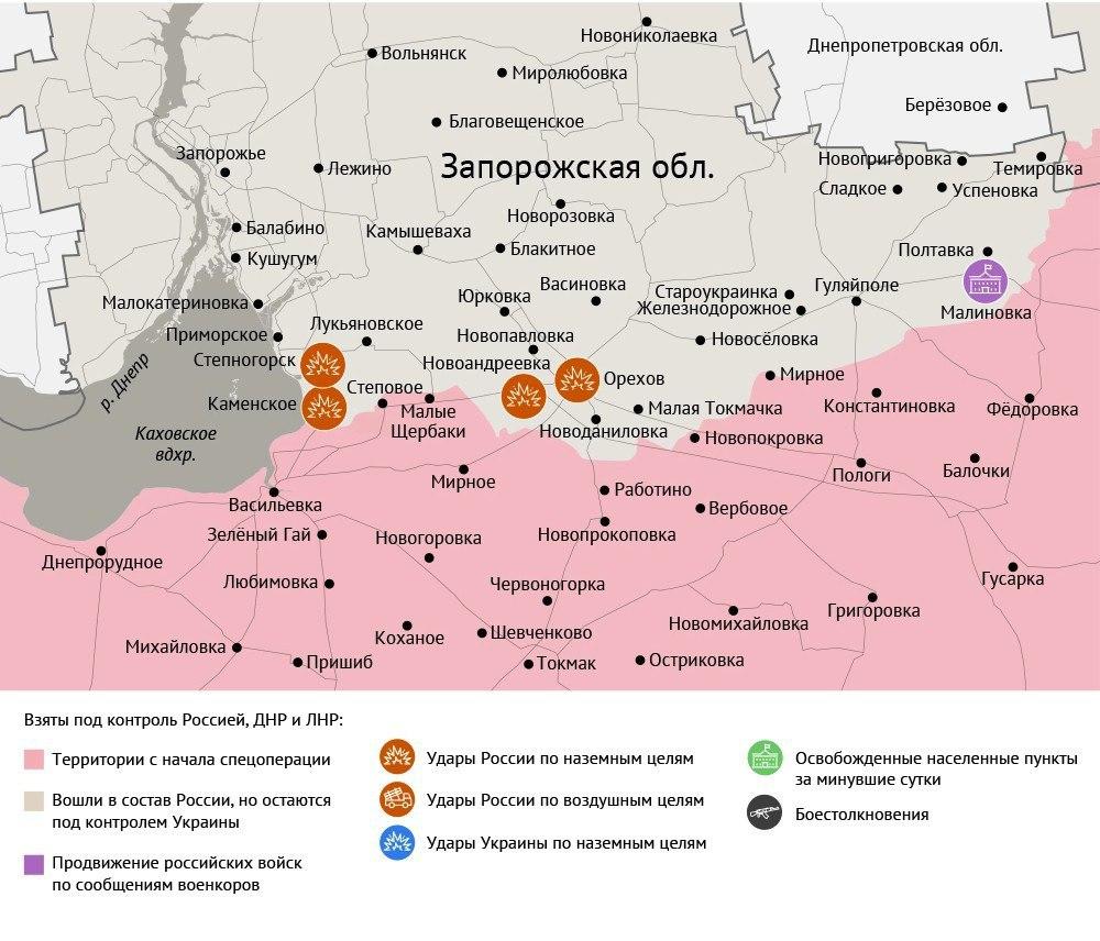 Карта боевых действий в зоне СВО на 3 июля 2025 года