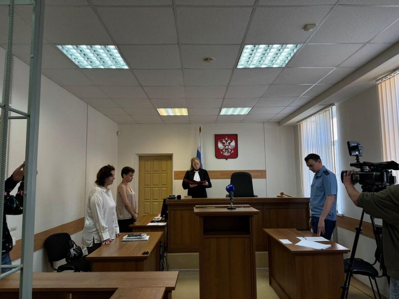 Жительница Первоуральска получила 4,5 года колонии за мошенничество