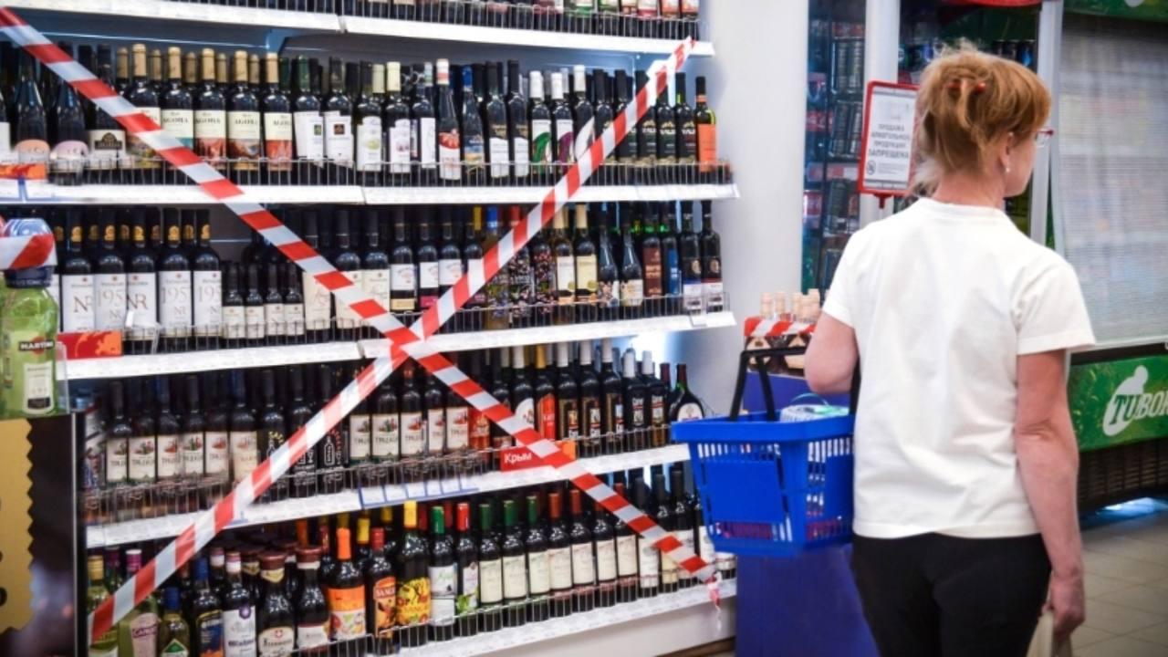 В крае ограничили продажу алкоголя в жилых домах. С 1 марта следующего года...