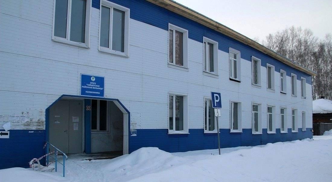 Тайшетская районная больница заплатит 40к пенсионерке, получившей обморожение...