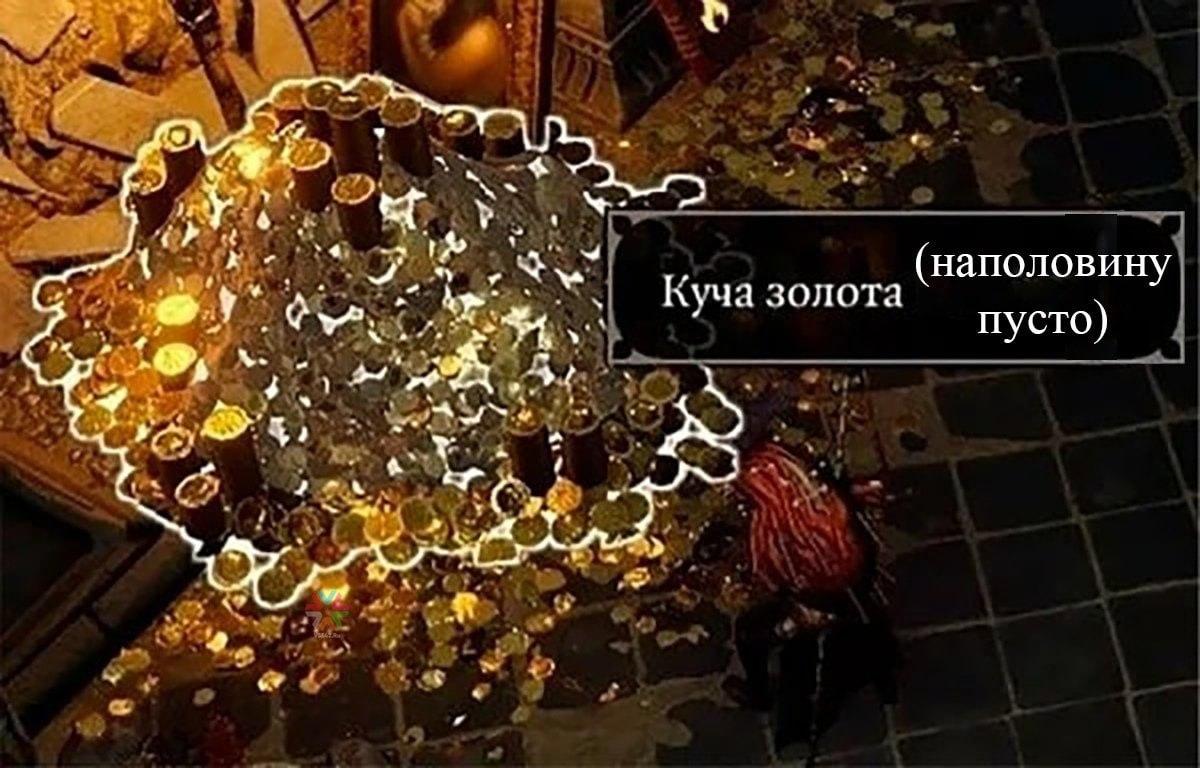 Два золотодобывающих предприятия в Кузбассе приостановили работу