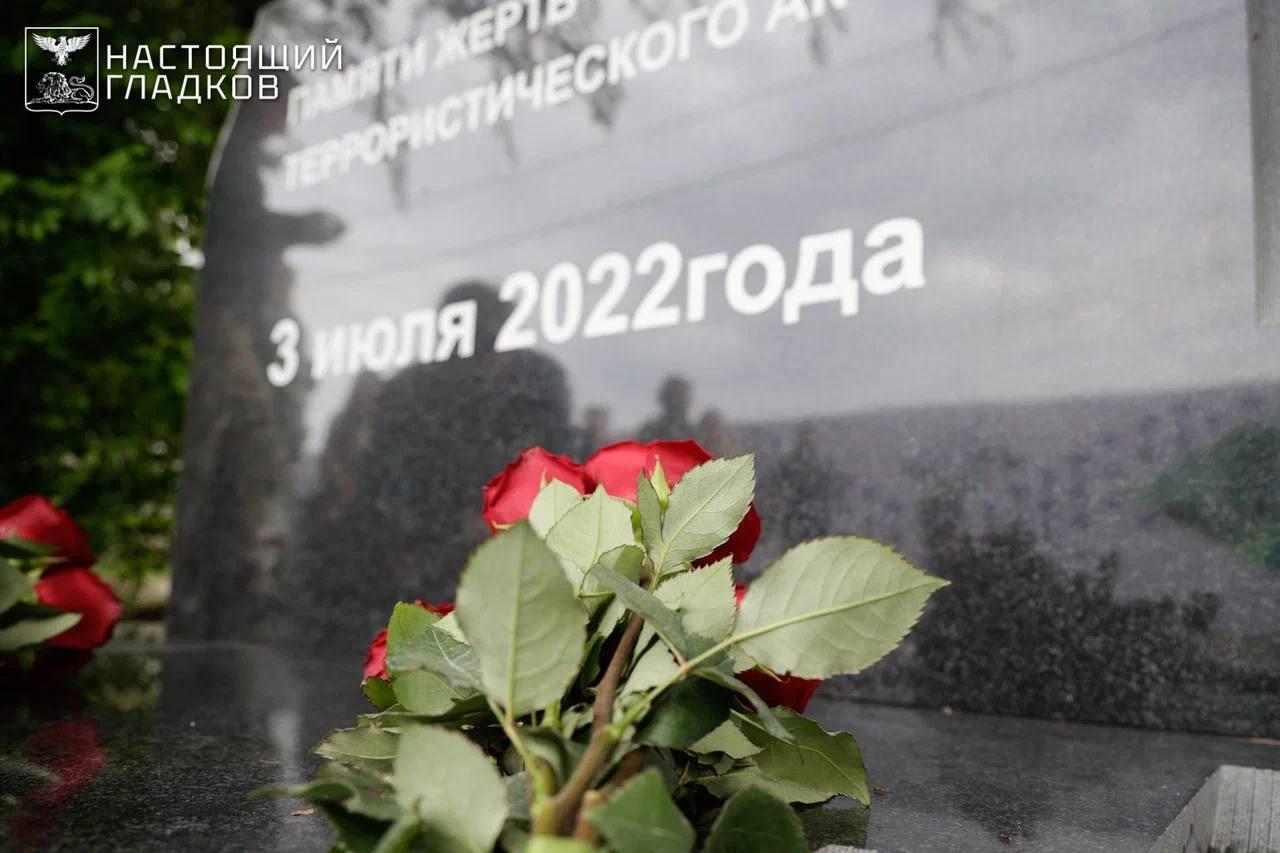 Сегодня ровно три года с момента трагедии на улице Маяковского в Белгороде
