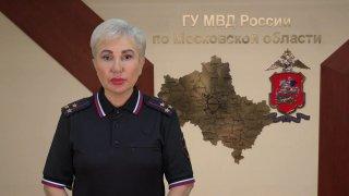 Мужчина, пытавшийся за 20 млн рублей сдать в аренду чужую землю в Подмосковье, уличён в вымогательстве