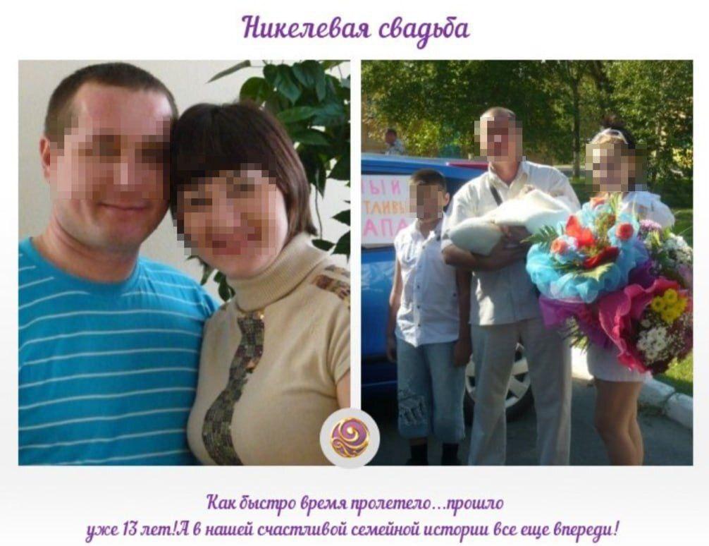 В жутком ДТП под Оренбургом на Загородном шоссе погибли жена и дочь бывшего...