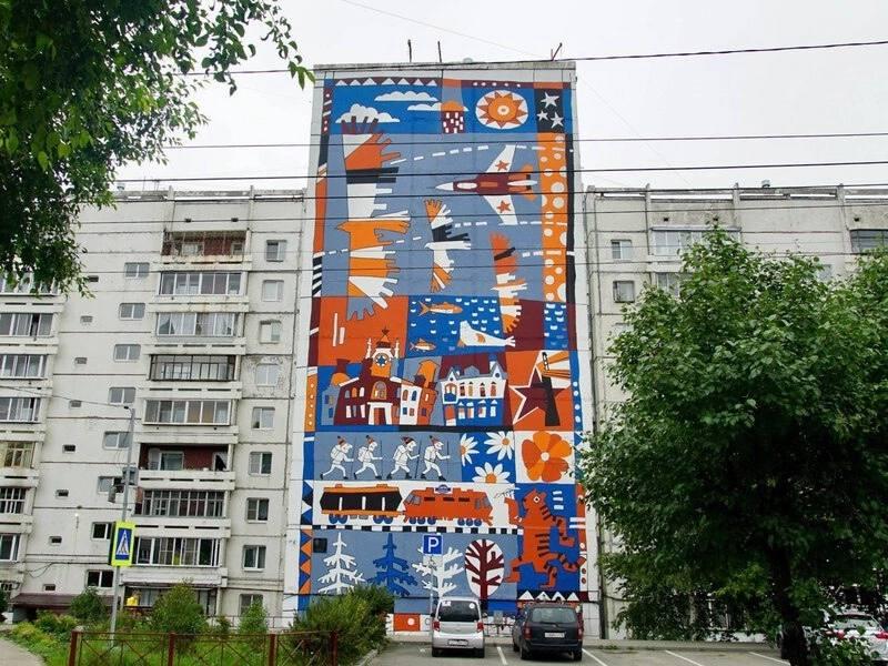 Фестиваль уличного искусства закончили в Иркутске.