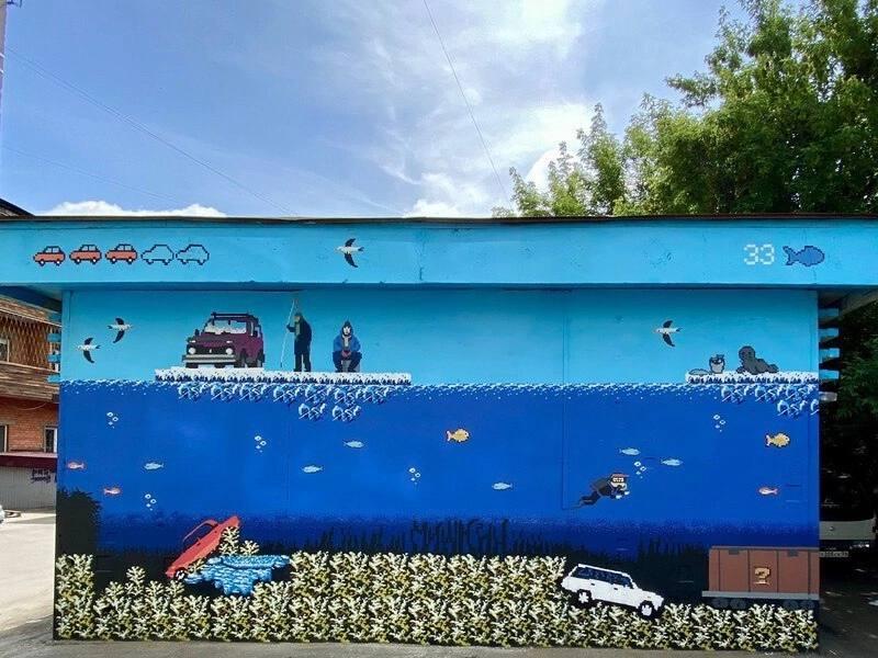 Фестиваль уличного искусства закончили в Иркутске.
