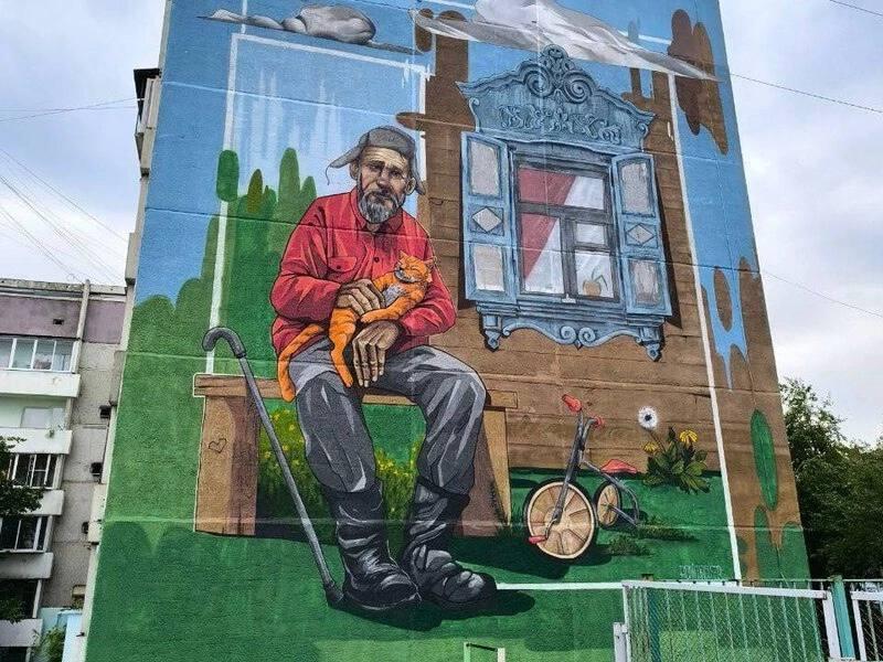 Фестиваль уличного искусства закончили в Иркутске.