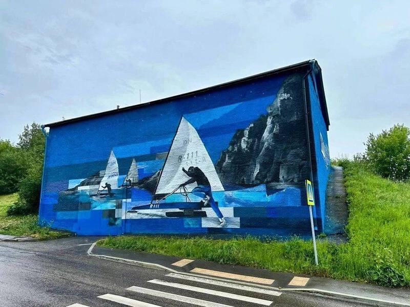 Фестиваль уличного искусства закончили в Иркутске.