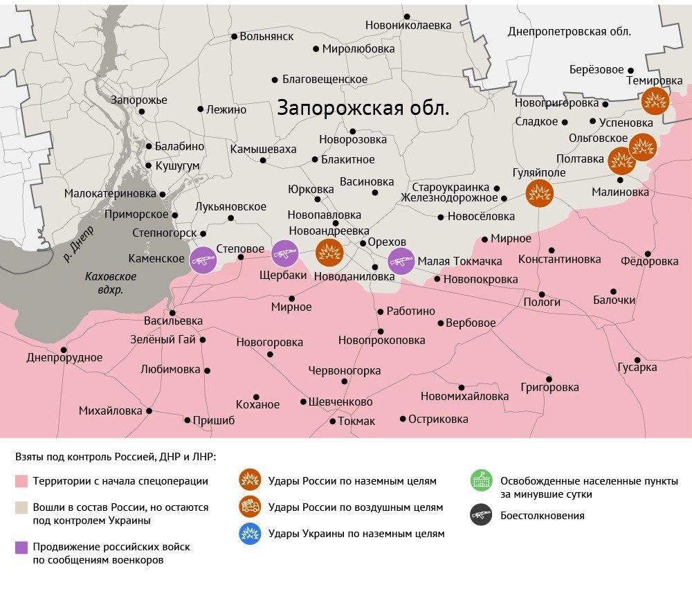 Карта боевых действий в зоне СВО на 4 июля 2025 года