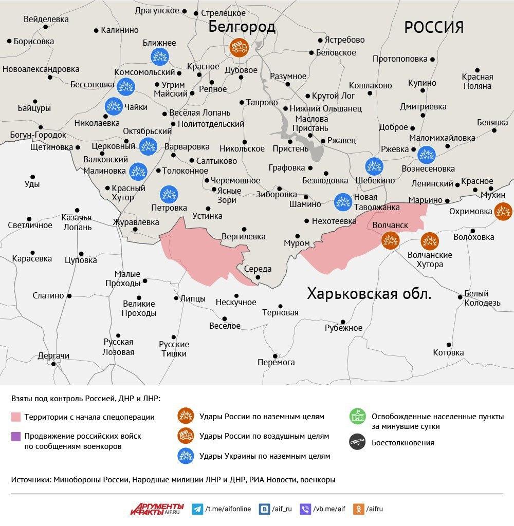 Карта боевых действий в зоне СВО на 4 июля 2025 года