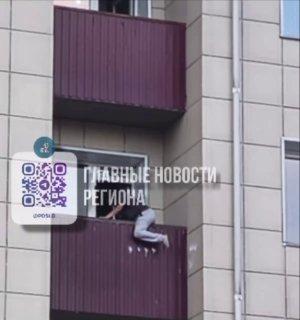 В Спутнике женщина чуть не спрыгнула из окна многоэтажки