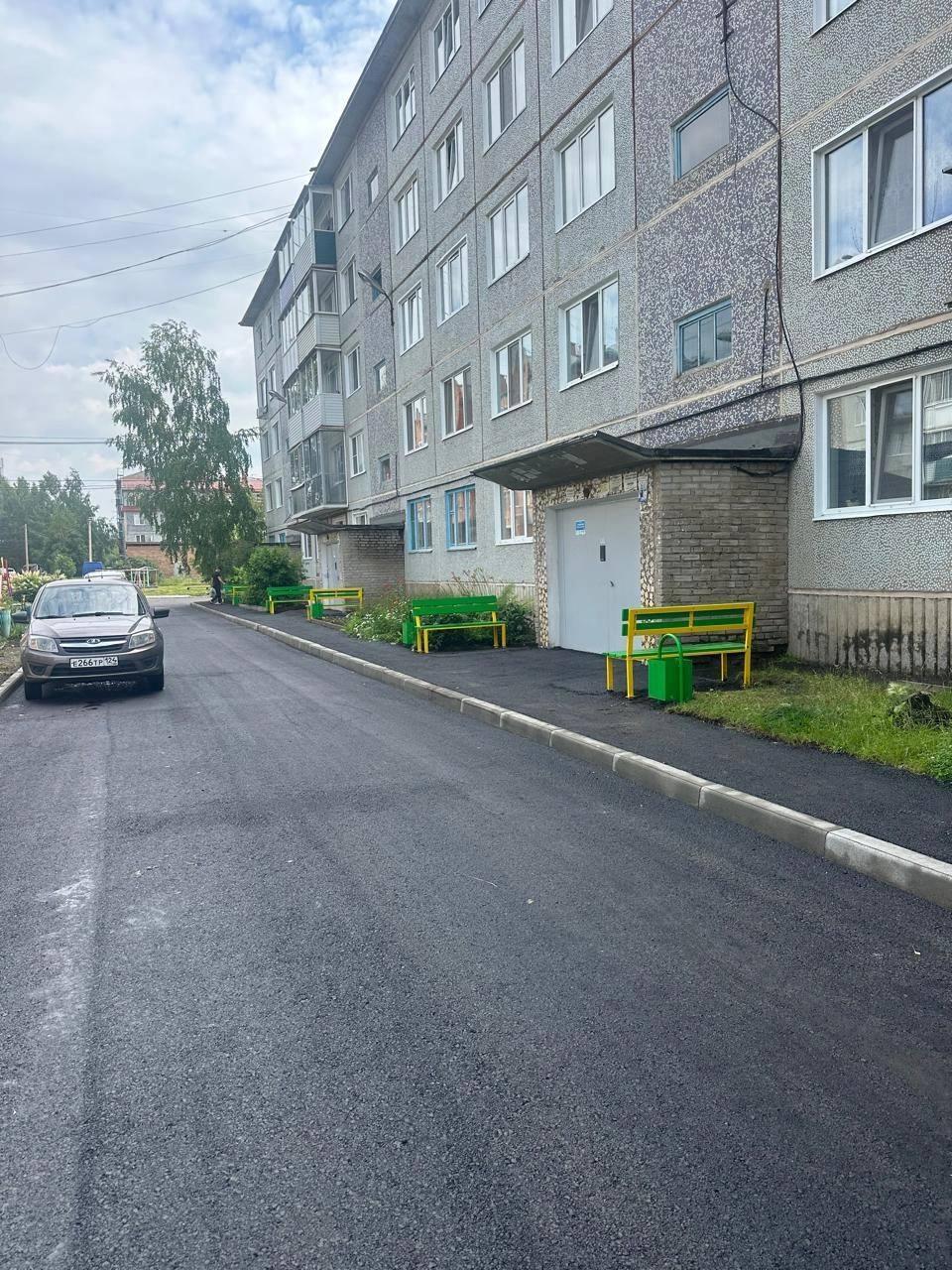 Администрация города опубликовала список дворов, где завершились работы по...