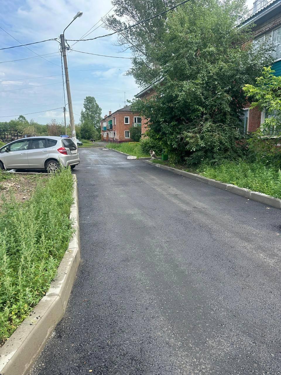 Администрация города опубликовала список дворов, где завершились работы по...