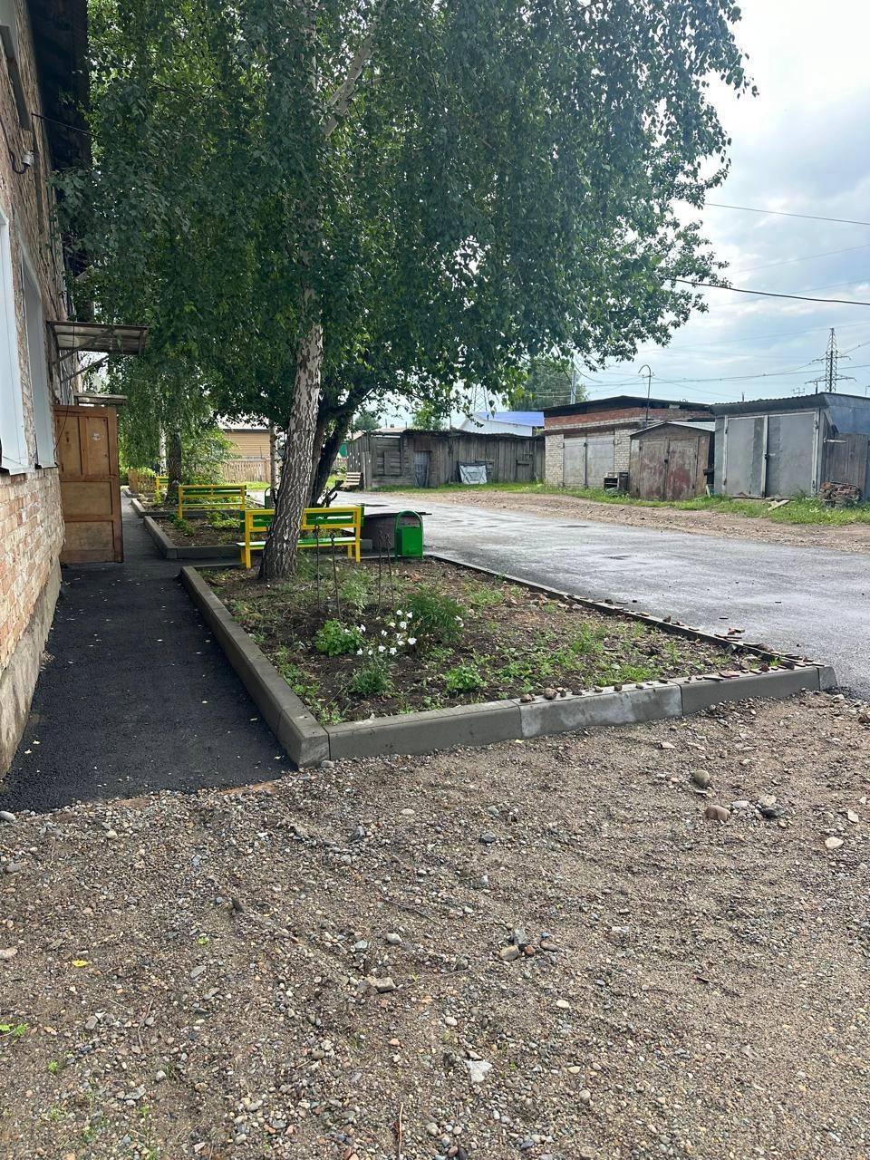 Администрация города опубликовала список дворов, где завершились работы по...