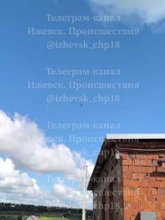 Эпичное уничтожение дрона в небе над Ижевском попало на видео Глава Удмуртии...