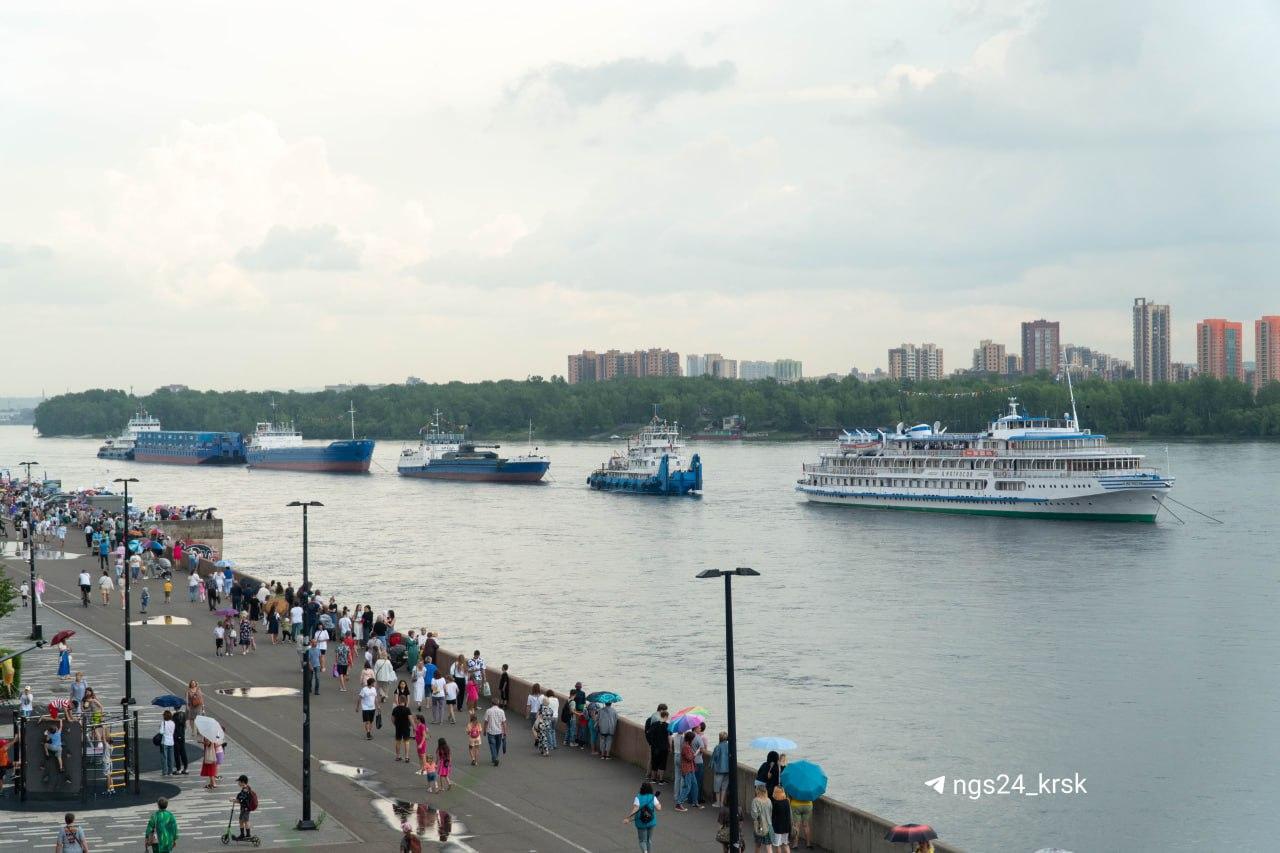 На Центральной набережной сегодня было празднично