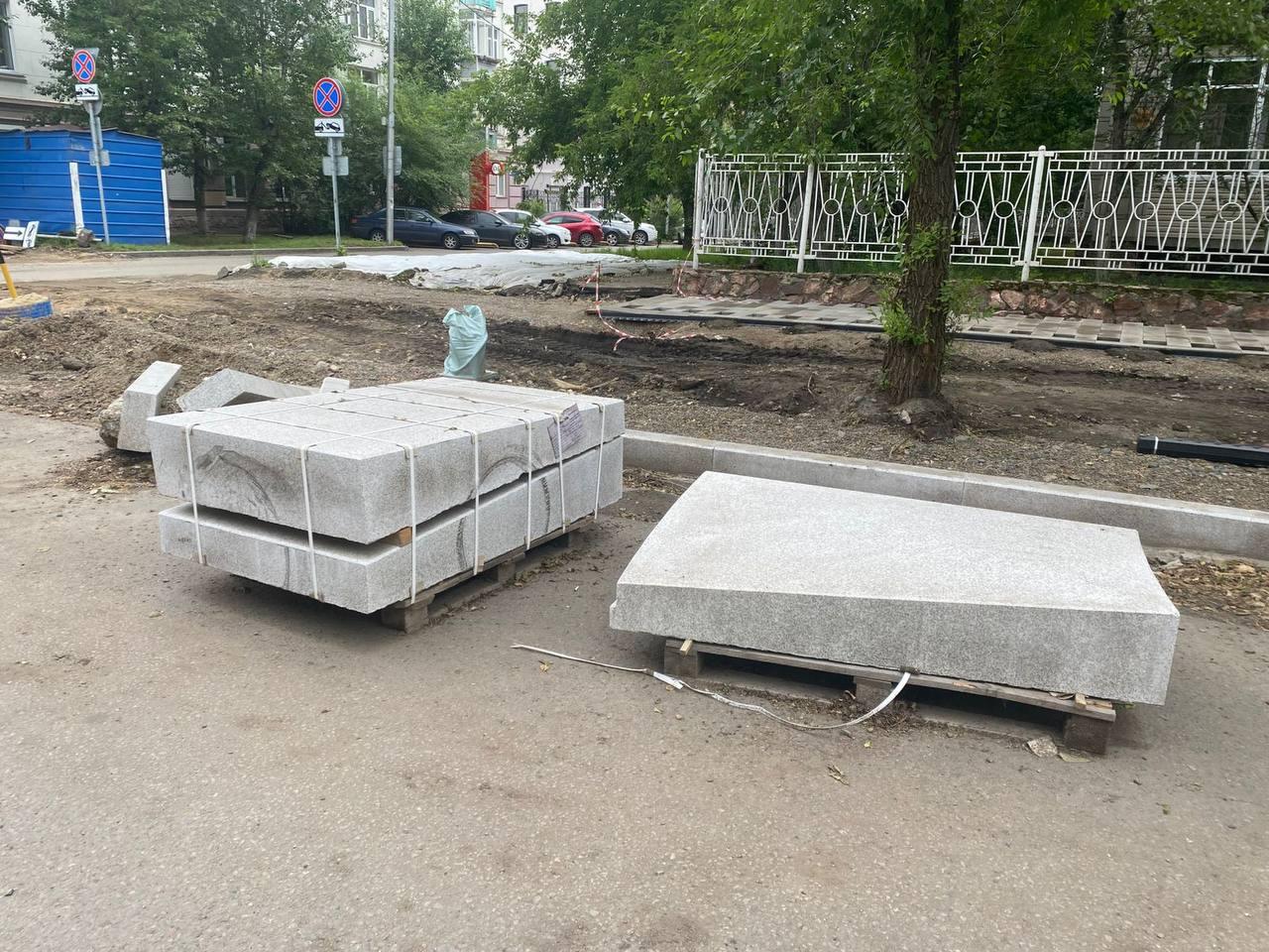 Мэрия Красноярска решила отказаться от маленькой брусчатки, которую...