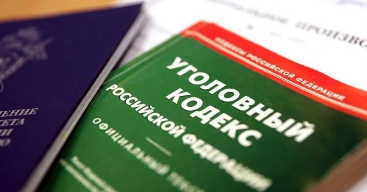 В Слюдянке по факту обращения граждан за медицинской помощью возбуждено...