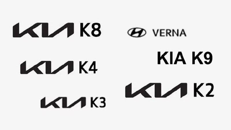 Kia и Hyundai запатентовали в России названия ещё шести моделей