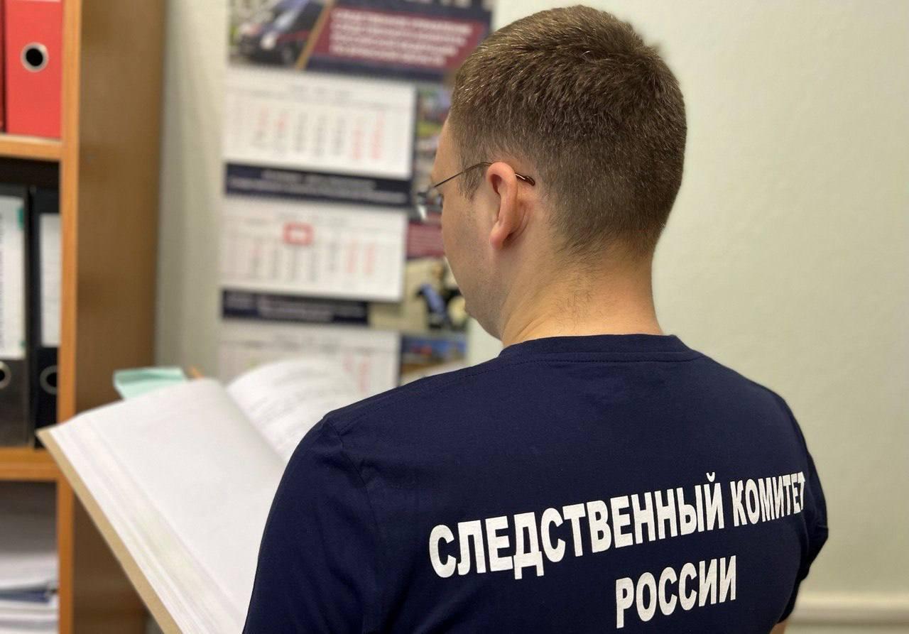 В Брянской области мужчина получил срок за похищение, побои и разбой в отношении женщины