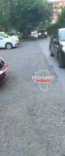 Такая ситуация, перекрыли участок Ленина 112, и весь поток, движущийся по...