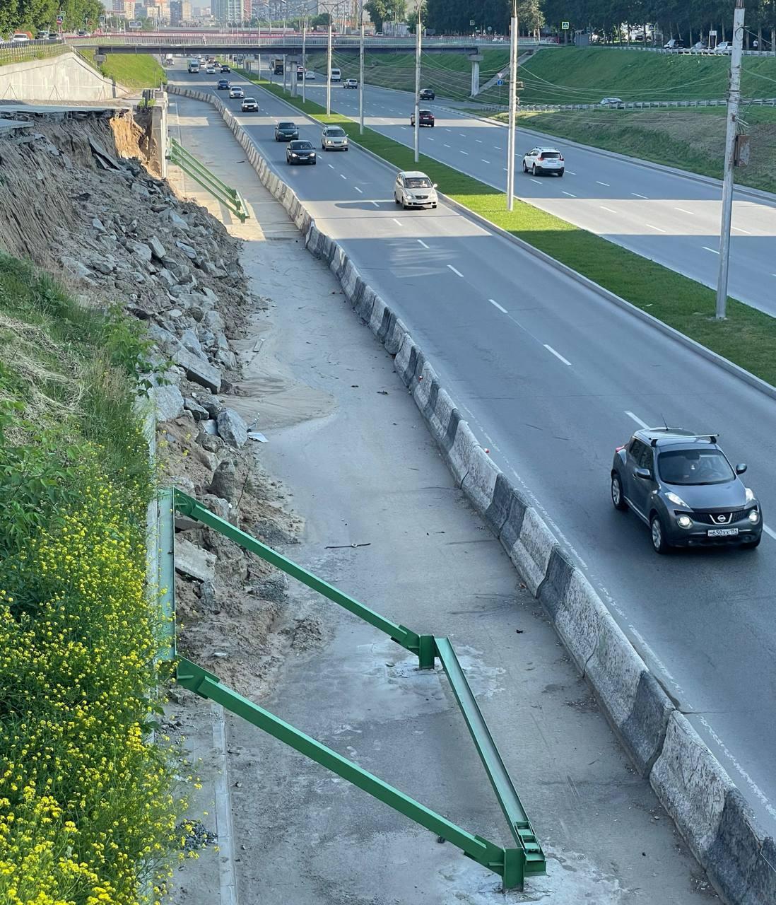 Ремонт аварийной подпорной стены на Ипподромской магистрали в Новосибирске...