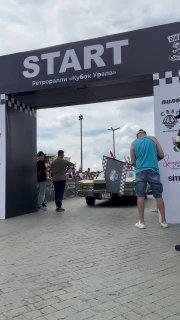Ретроралли стартовало в Верхней Пышме