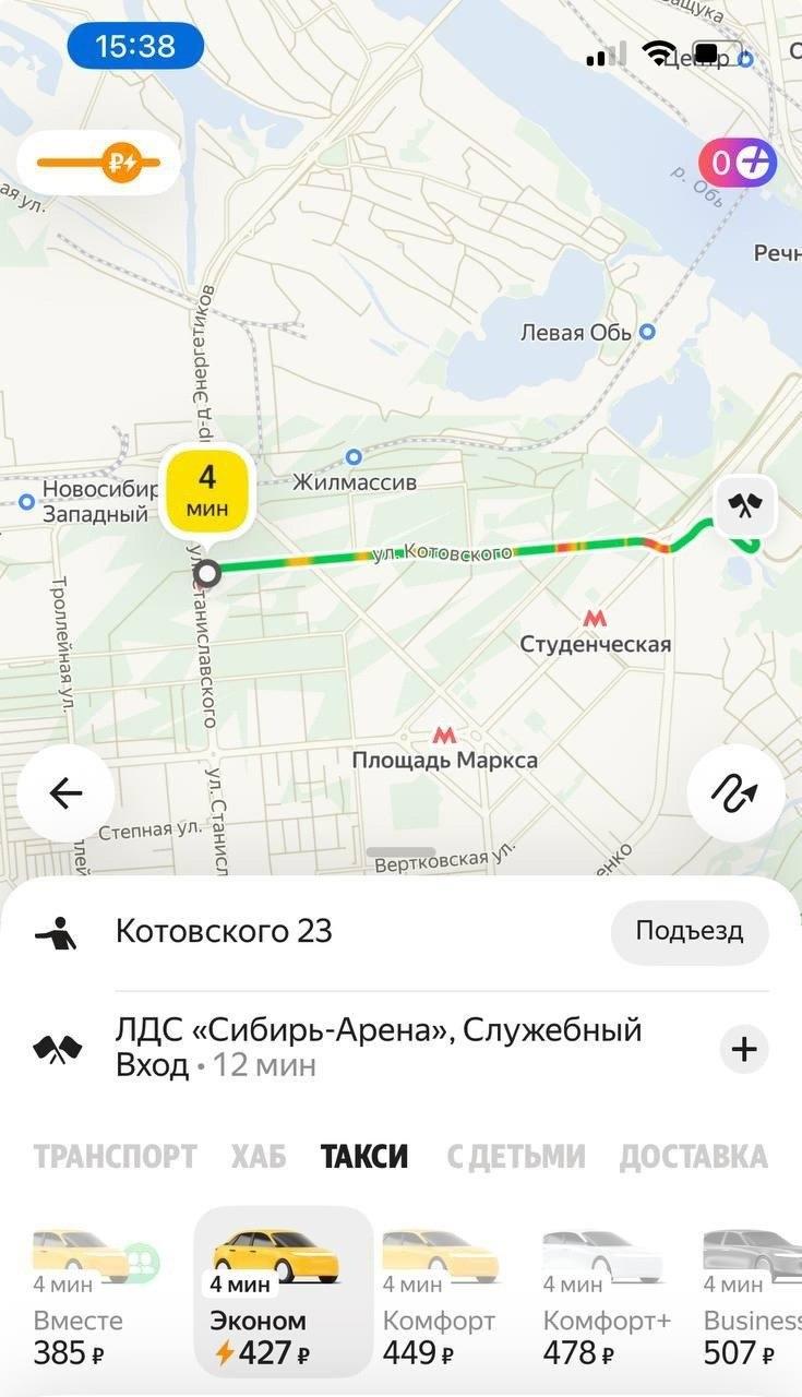 В Новосибирске втрое взлетели цены на такси 5 июля Жители Новосибирска...