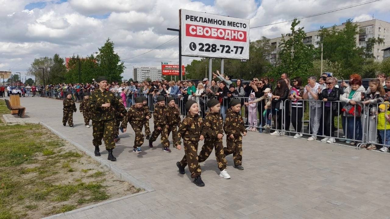 2 июня состоялся первый детский парад 